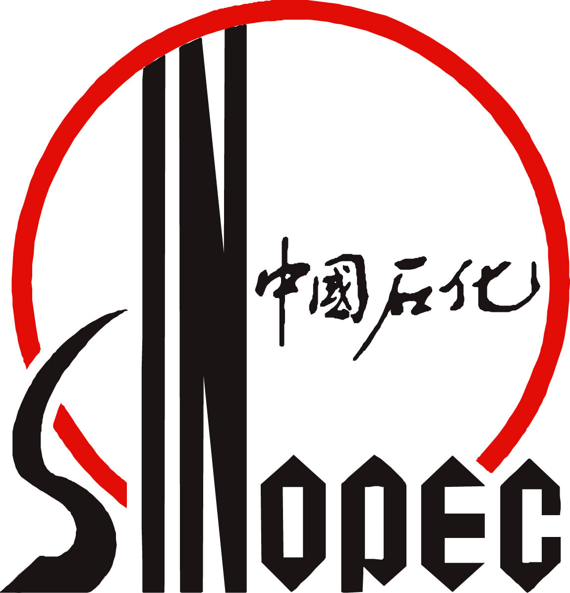 爆款商品💥中石化1000面额*5张 （赠送1张1000面额）（核销利润1830元）